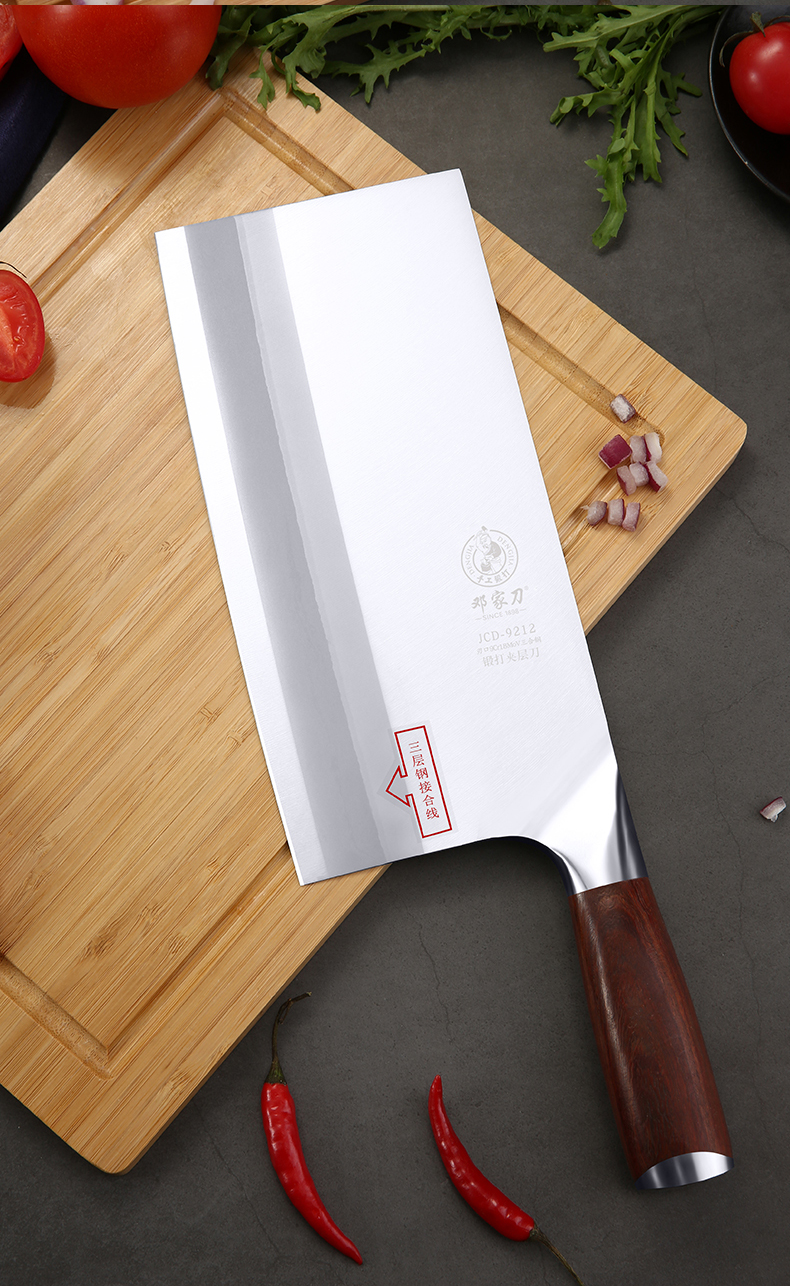 邓家刀锻打9铬夹钢复合钢厨师桑刀jcd9214切片刀酒店专用刀商用不锈钢