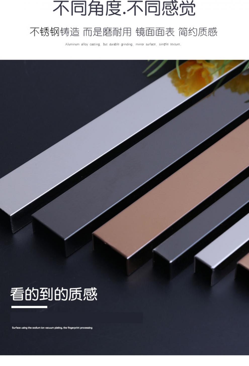 定做304黑钛金色装修不锈钢金属装饰线条u型槽背景墙收口卡扣包边压条