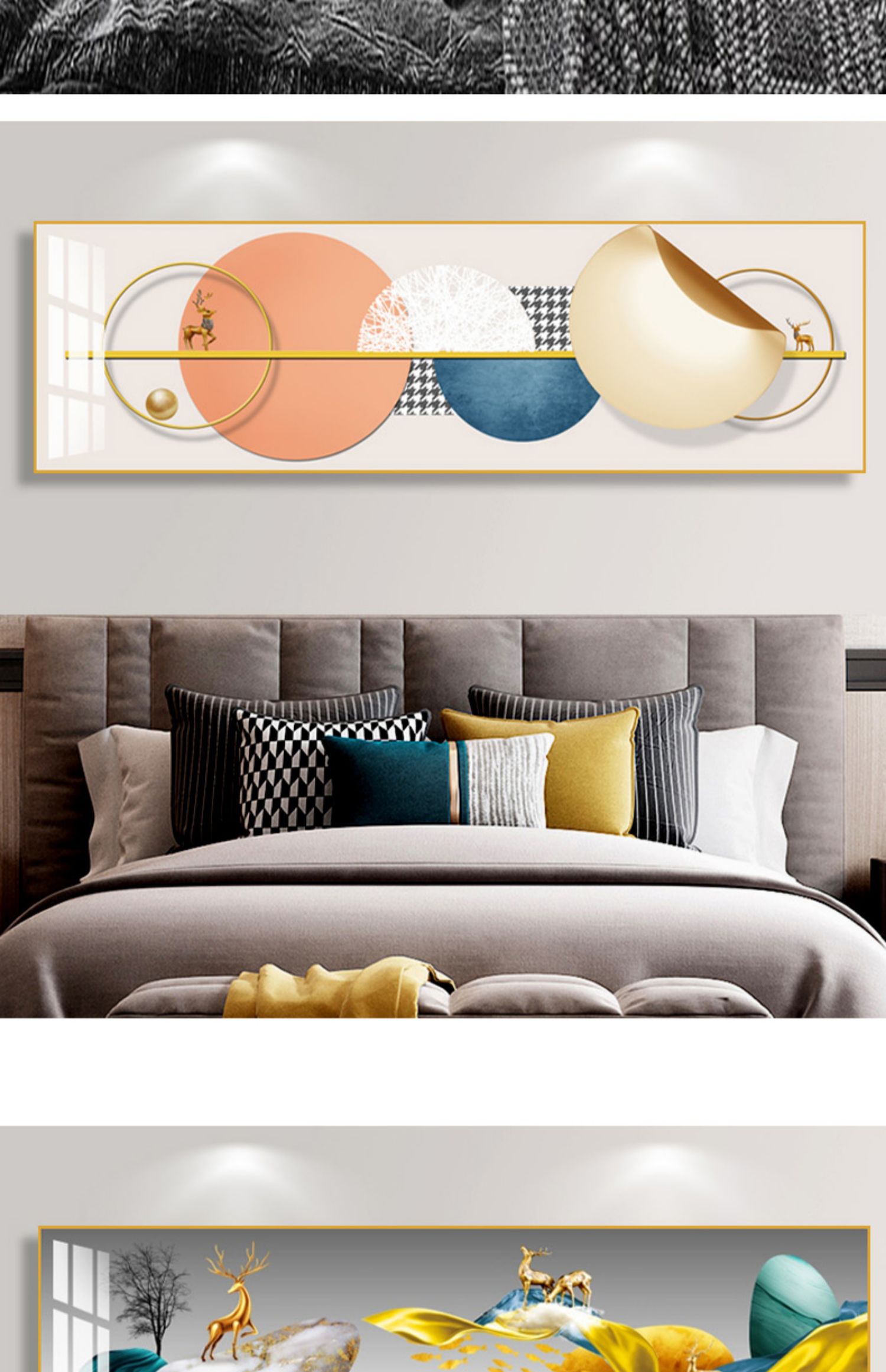 卧室床头墙画客厅装饰画现代简约沙发背景墙轻奢羽毛大气墙壁挂画