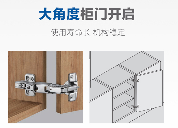 角度铰链165度180度大弯门铰脱卸橱柜折叠静音阻尼液压烟斗合页【价格
