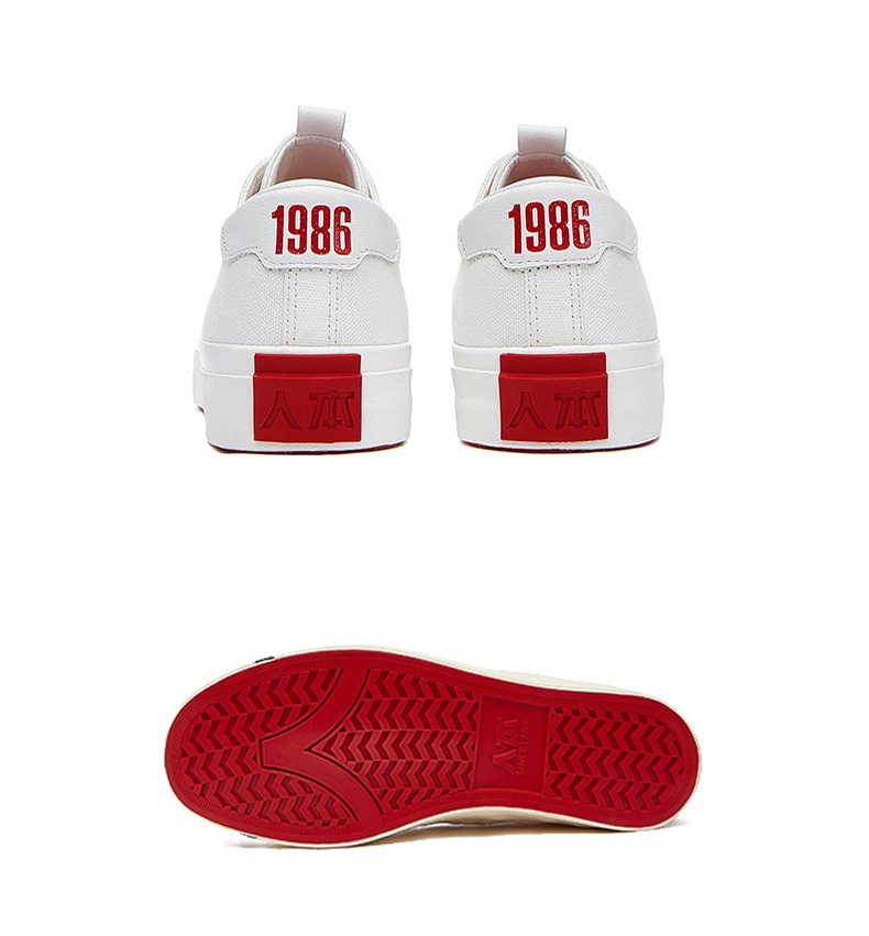 人本官方旗舰1986经典帆布鞋明星同款人字头小白鞋女鞋板鞋潮