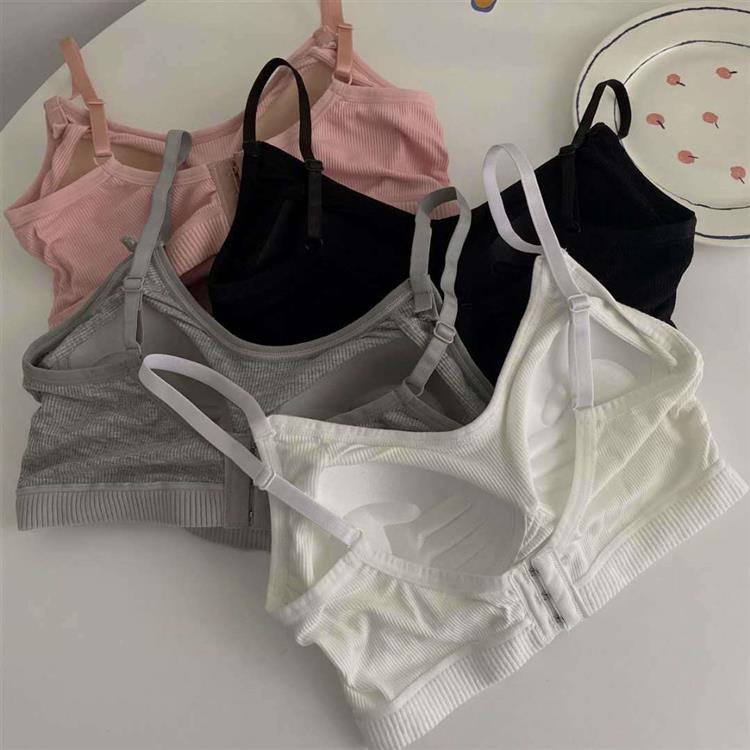 无钢圈美背吊带内衣一体文胸学生少女运动裹胸聚拢上托抹胸背心棉