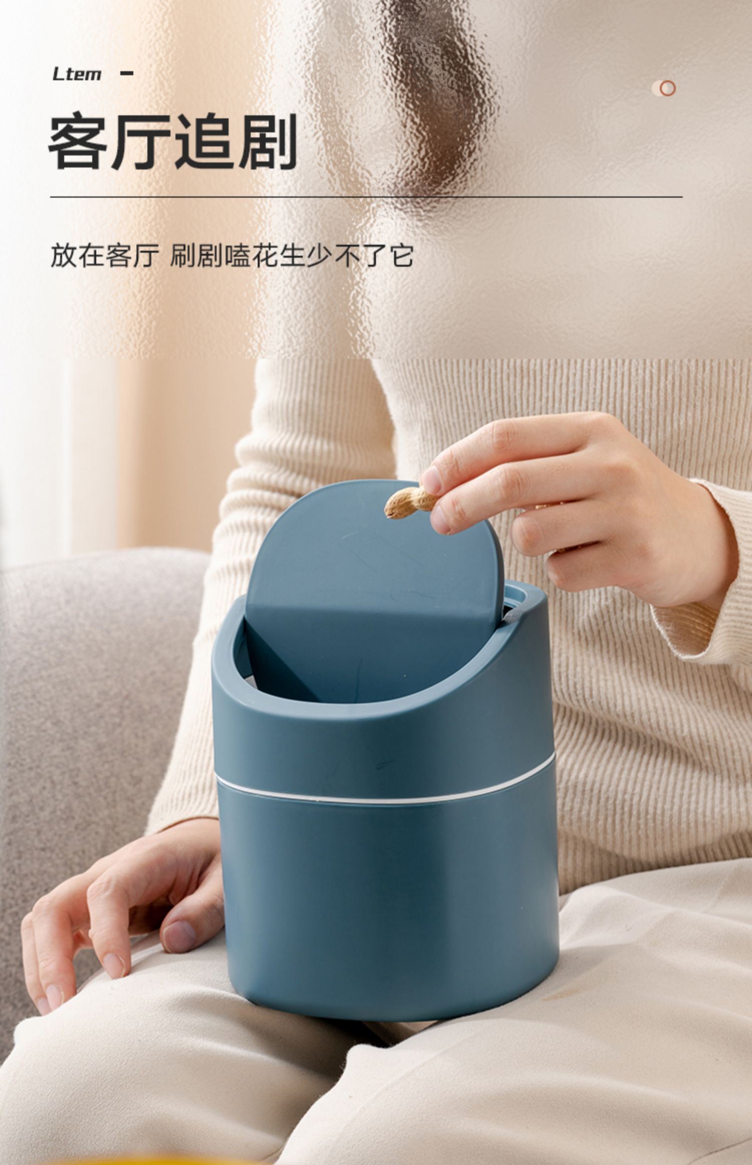 haoyangdao迷你桌面垃圾桶办公室小号床头收纳桶带盖可爱卧室车载小