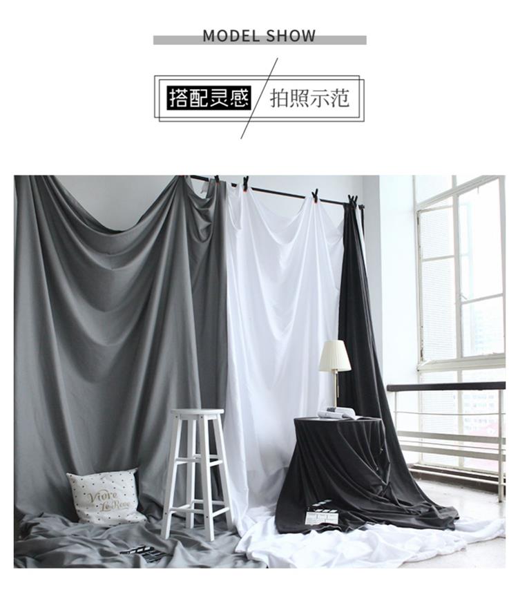 灰色35m超大可拍多人送夹子无痕钉拍照背景布ins挂布网红摄影道具背景