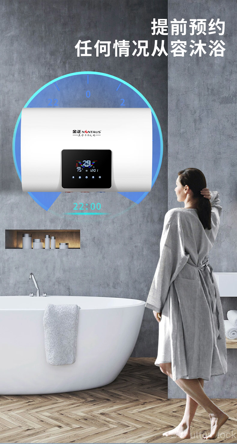 60l扁桶升双内胆机械数显金正电热水器家用储水式洗澡机卫生间速热扁