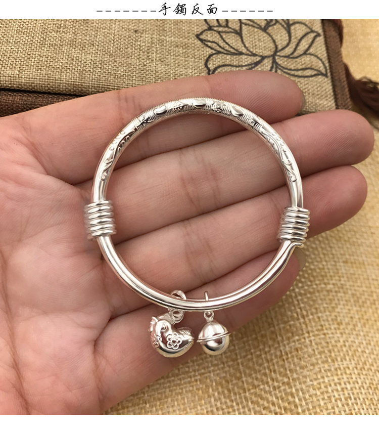 生肖猪狗宝宝男女龙凤婴儿童小孩999纯银饰手镯脚镯满月铃铛 jimi