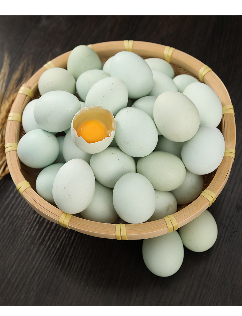我老家30枚正宗农家乌鸡绿壳蛋破必赔高营养绿壳蛋乌