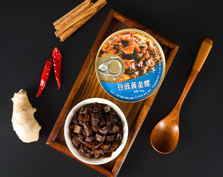 濠甲豆豉黄金螺 原味鲜香黄螺酱即食豆豉螺粒酱拌面拌饭160克*2罐