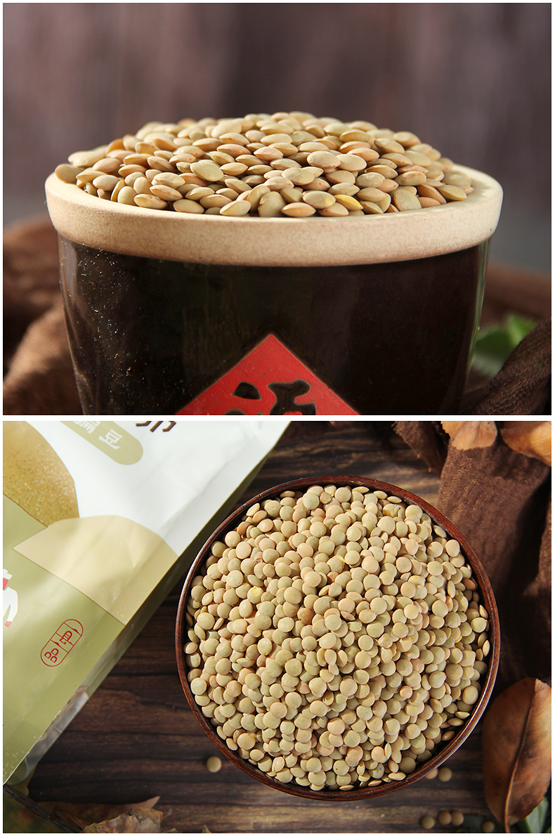 绿色 天然 扁豆自立袋500g袋 陕北特产杂粮优质农家小扁豆 陕北【价格