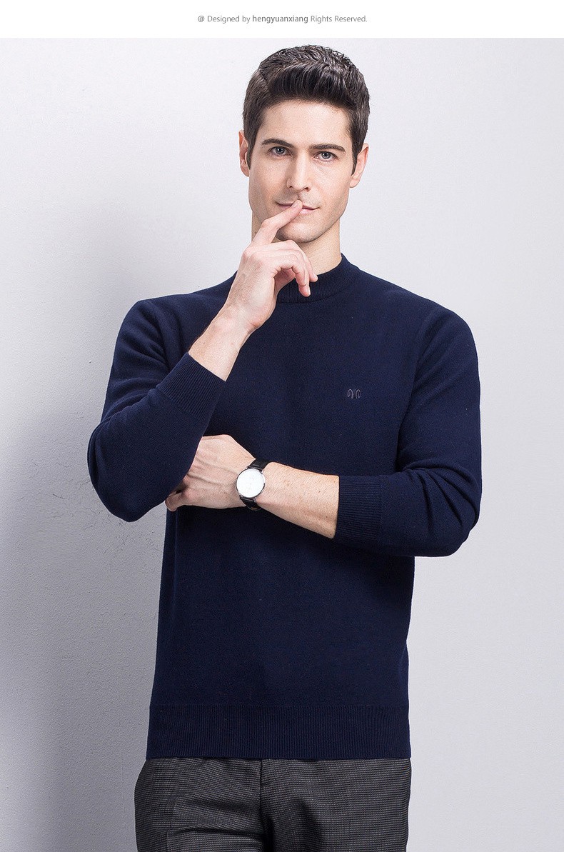 kaiser凯撒羊毛衫男中年100纯羊毛冬季加厚针织衫宽松打底爸爸毛衣男