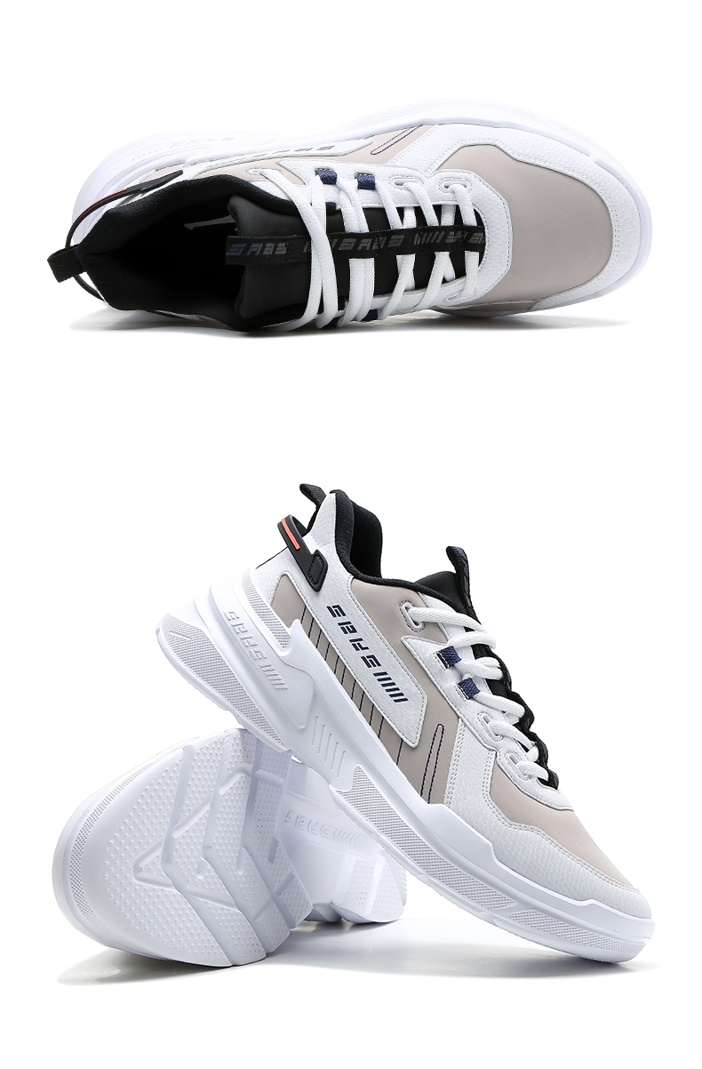 鸿星尔克(erke)运动休闲鞋 鸿星尔克男鞋2020夏季新款鞋子男休闲鞋