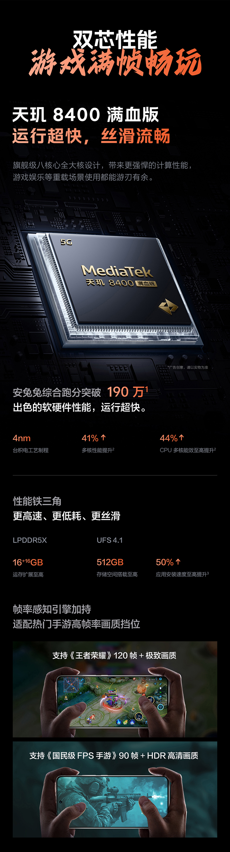 Z10Turbo-10_03