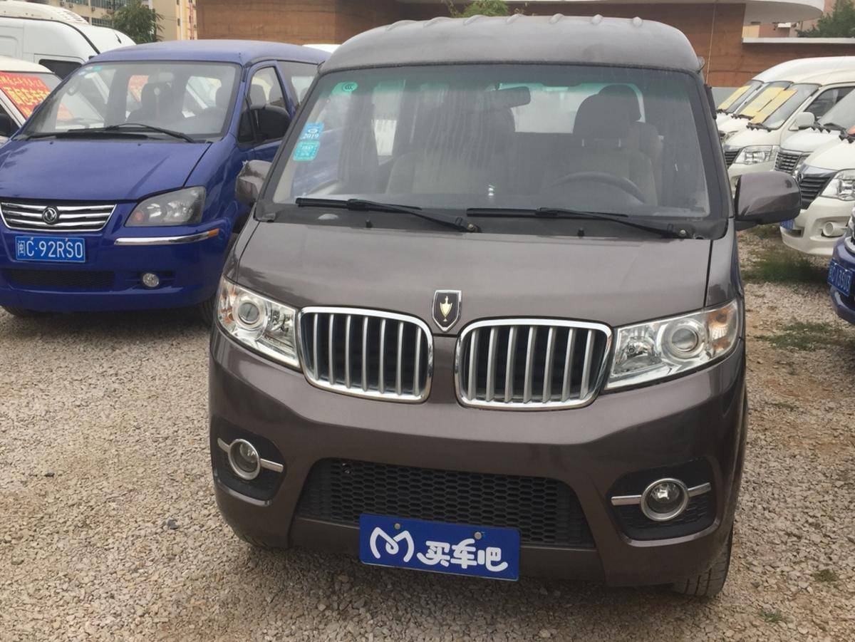 金杯二手车 【订金销售】2013款 小海狮 x30 1.