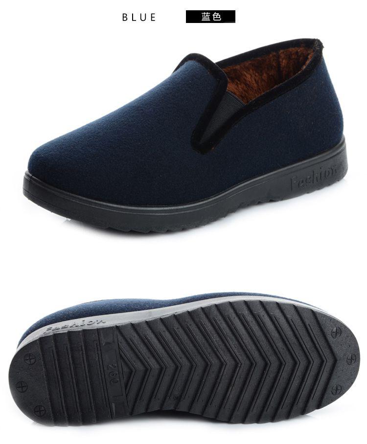 喻娄男士休闲鞋538787690996 喻娄品牌冬季男款呢子面特大码加大号