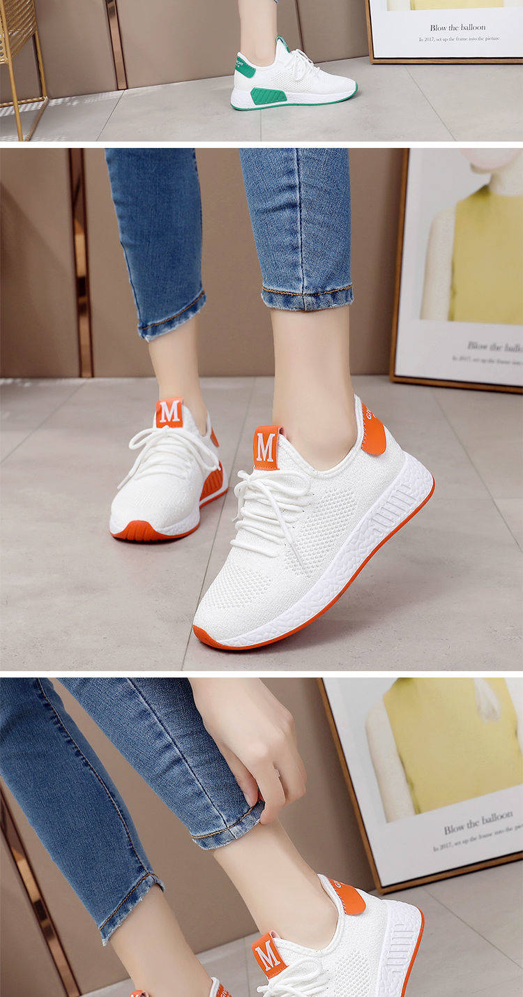 飞织运动鞋女韩版百搭春季小白鞋平底休闲鞋女鞋春秋新款鞋夏季