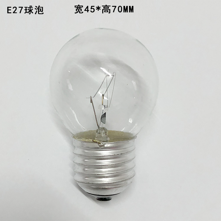 普通灯泡e27螺口钨丝小球泡40w老式白炽灯可调光灯泡40