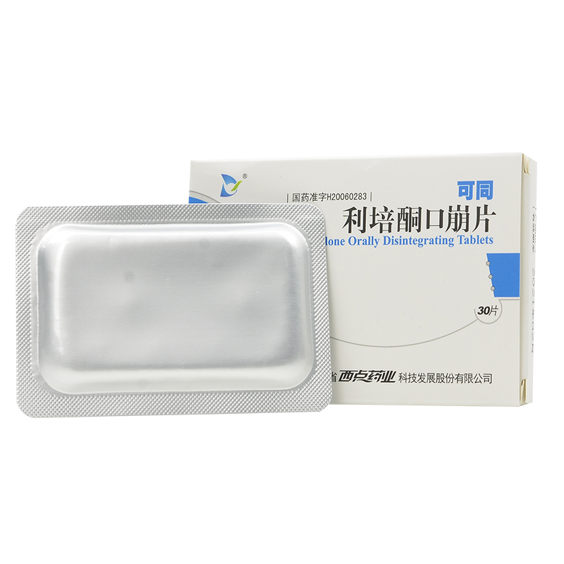 可同利培酮口崩片1mg30片盒
