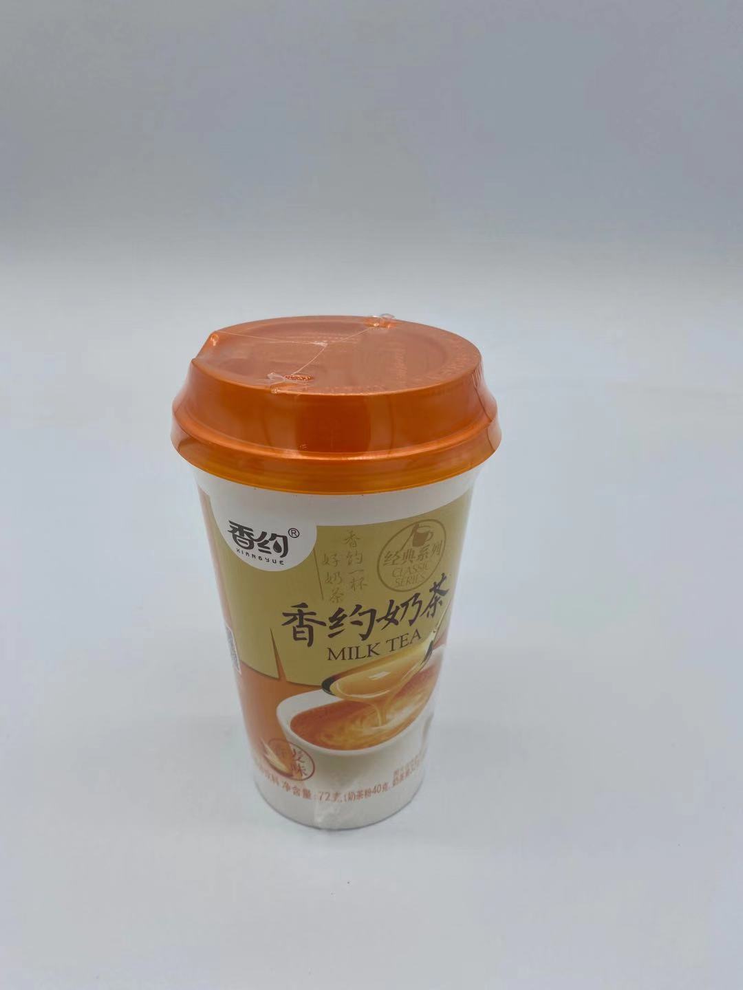 香约奶茶12杯原味香芋草莓香麦整箱散装特价6杯红豆奶茶