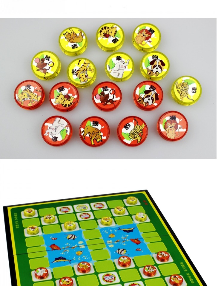 5214大号斗兽棋|斗兽棋儿童小学生大号卡通益智游戏动物2人带磁性可