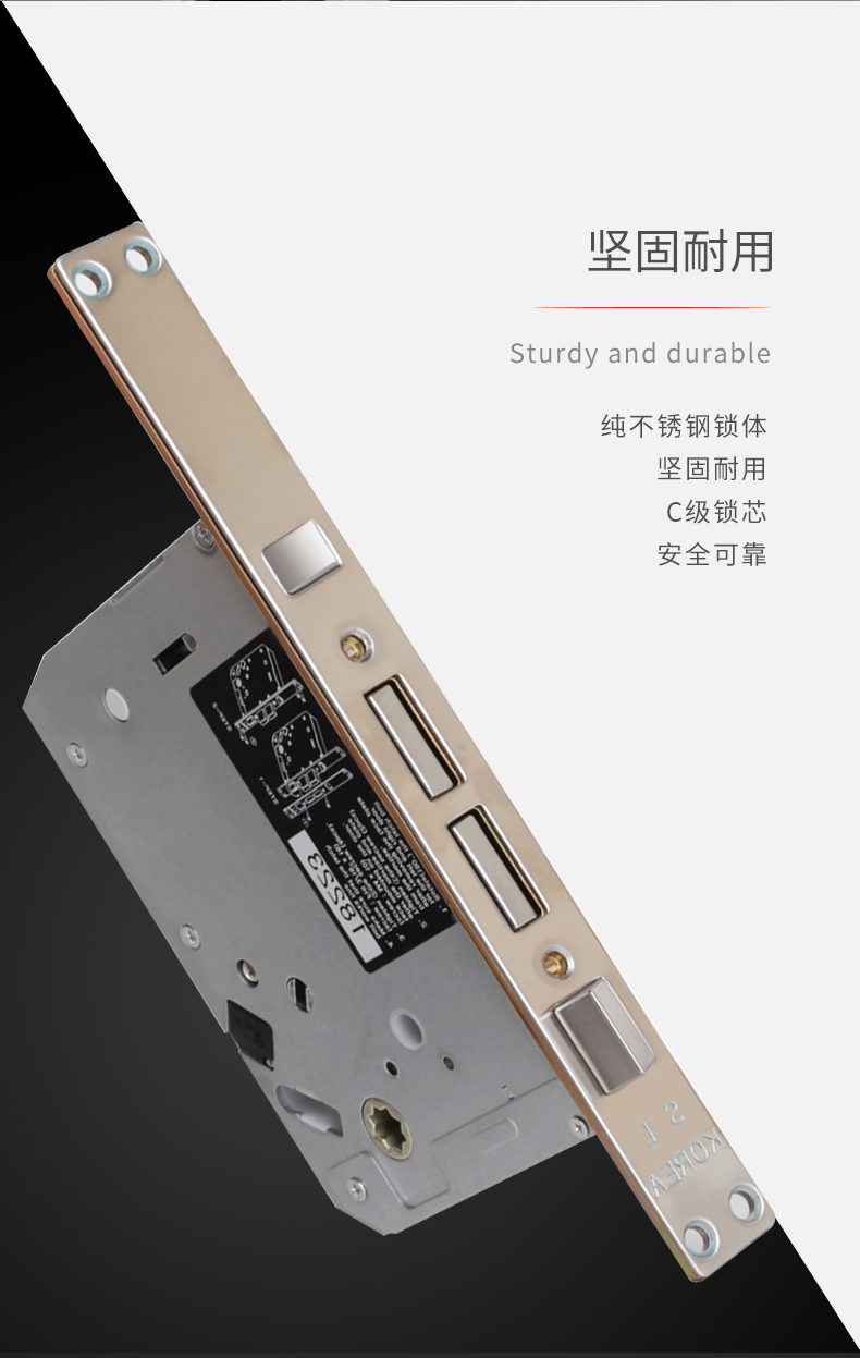 tata木门尼克智能锁指纹锁电子锁家用防盗门刷卡密码锁具201流光银