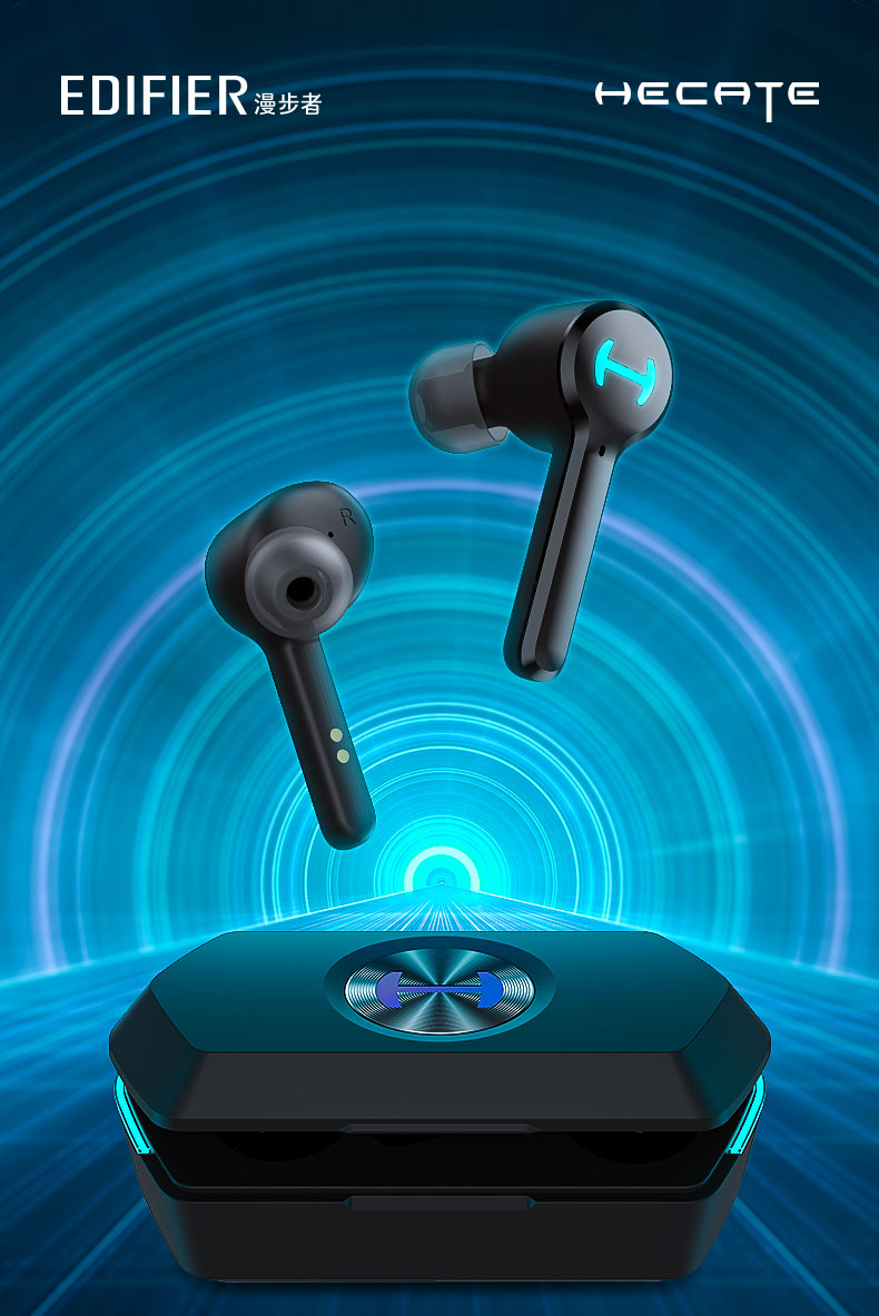 漫步者edifierhecategm6无线蓝牙耳机双耳游戏耳机手机