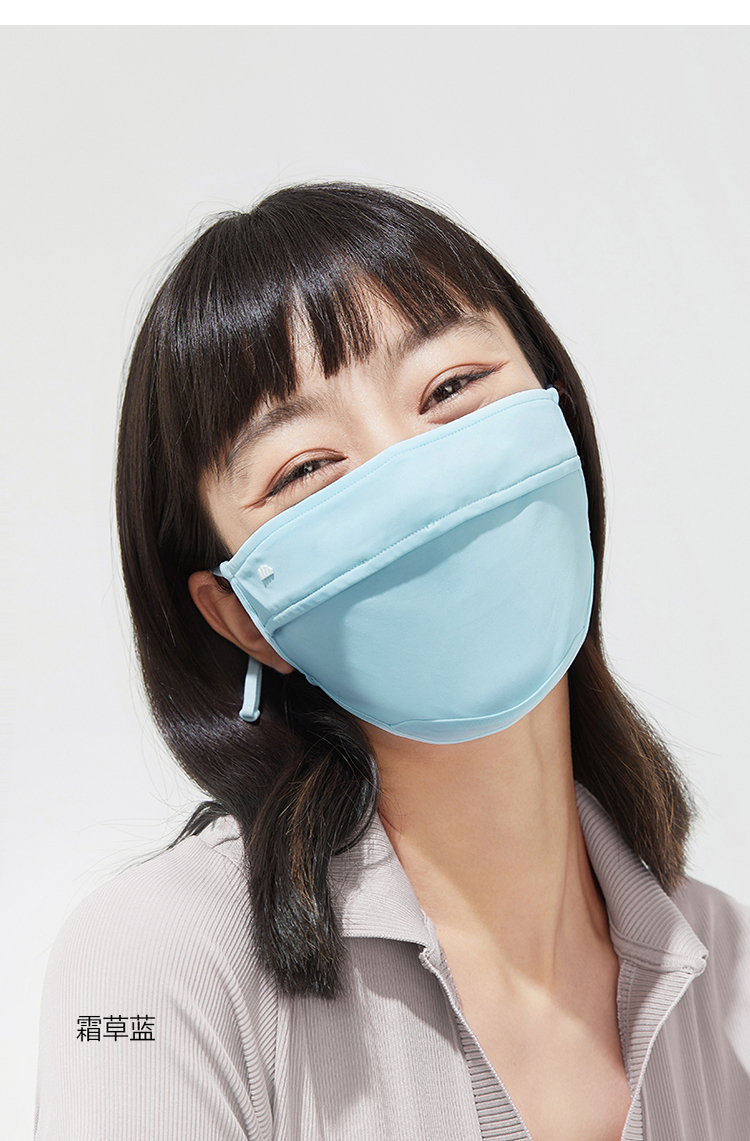 蕉下冰薄气息防晒口罩女春夏全脸防紫外线透气面罩薄款遮阳可爱