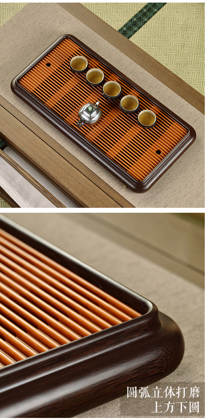 凯斯唯嘉现代轻奢家用电木茶盘德国茶海办公储水式托盘中式茶台木茶具