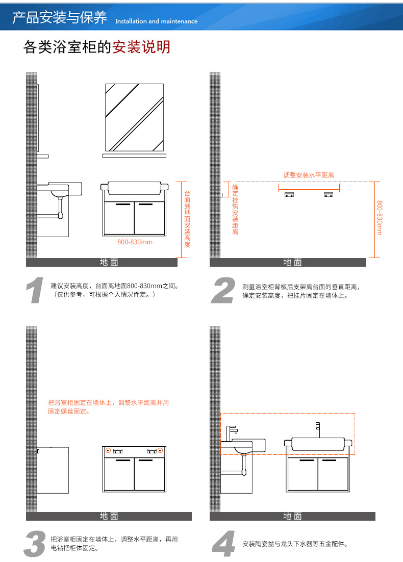 浴柜洗漱台卫生间洗脸盆柜组合现代简约浴室柜组合fpg364 0