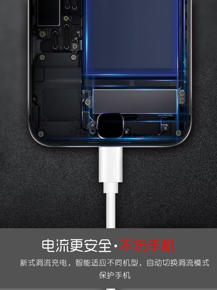 《适用 华为nova2s手机数据线nove快充nova2plus 手机caz-al10充电器2