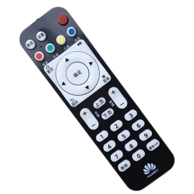 于原装huawei/华为悦盒遥控器ec6108v9 移动电信联通电视网络机顶盒