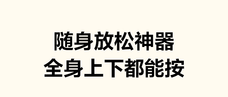 F3-2-筋腊枪_09.jpg.avif