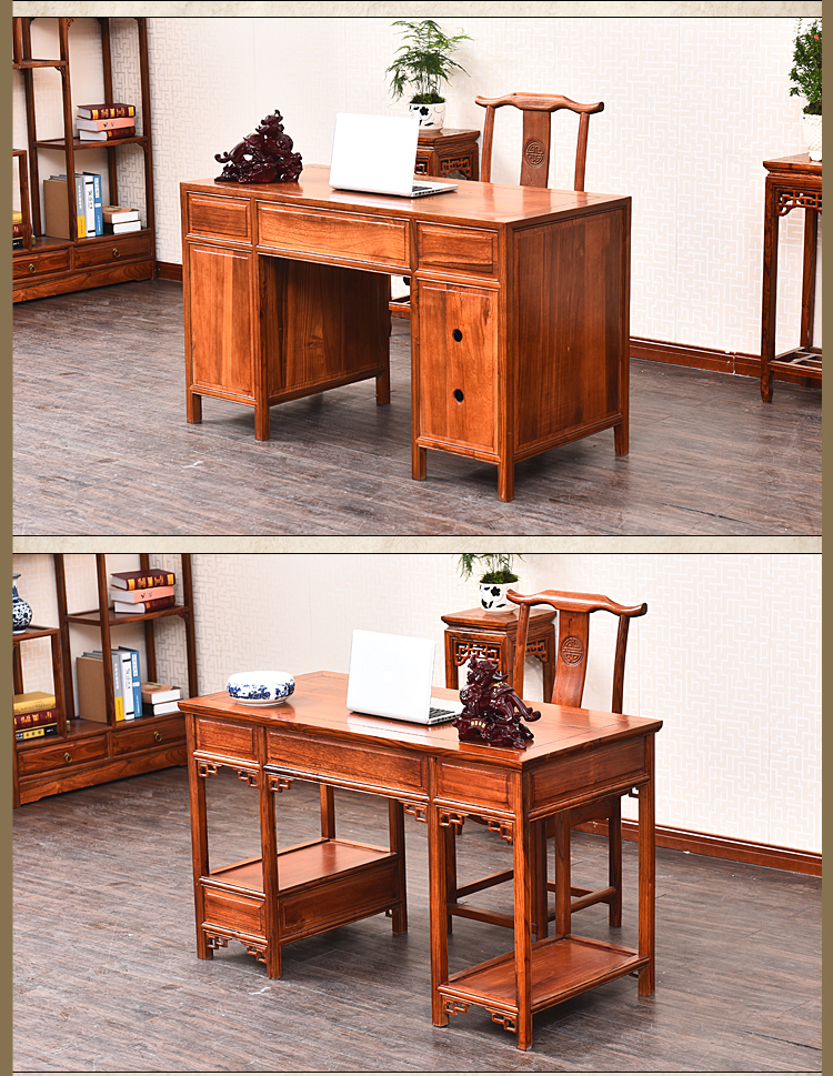 逸家伴侣中医馆诊桌中式仿古实木书桌办公桌简约榆木写字台书画书法桌