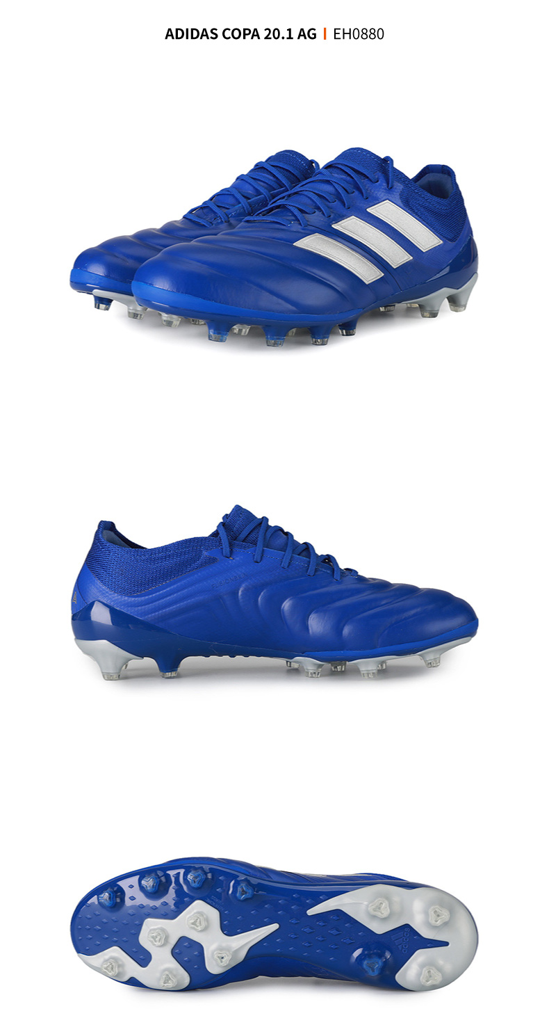 adidas阿迪达斯copa201ag袋鼠皮短钉人草比赛足球鞋男eh0880