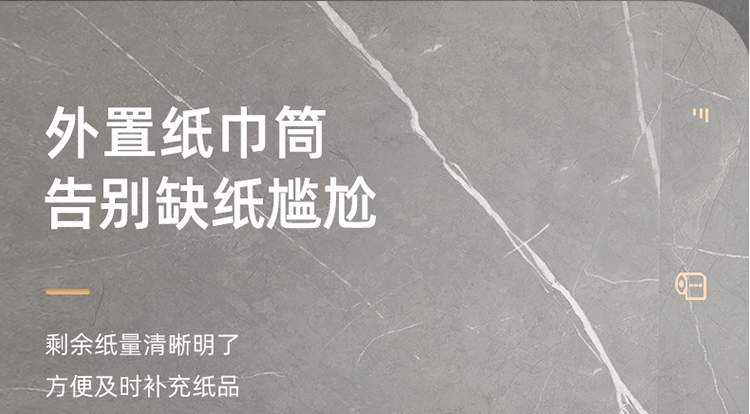 挂件详情750_25