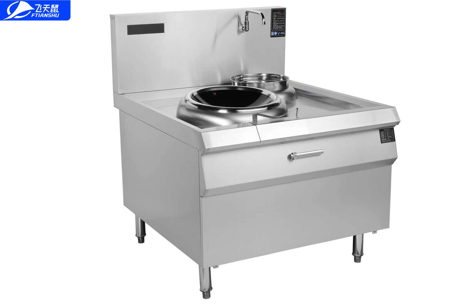 飞天鼠ftianshu商用大型电磁炉单头单尾小炒15kw大功率商用电炒灶锅炒