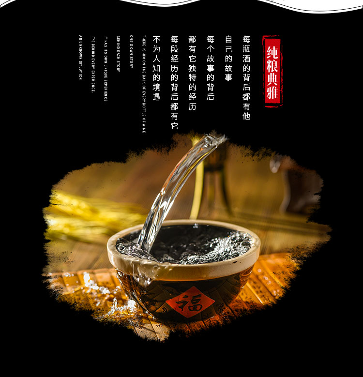 景德老窖御贡小酒52度125ml4瓶礼盒装浓香型白酒500ml