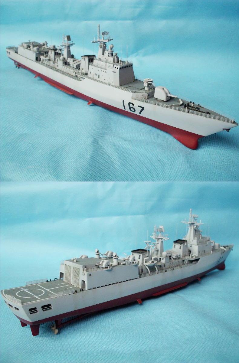 小號手拼裝軍事戰艦模型 仿真1/350 167深圳號導彈驅逐艦軍艦船模