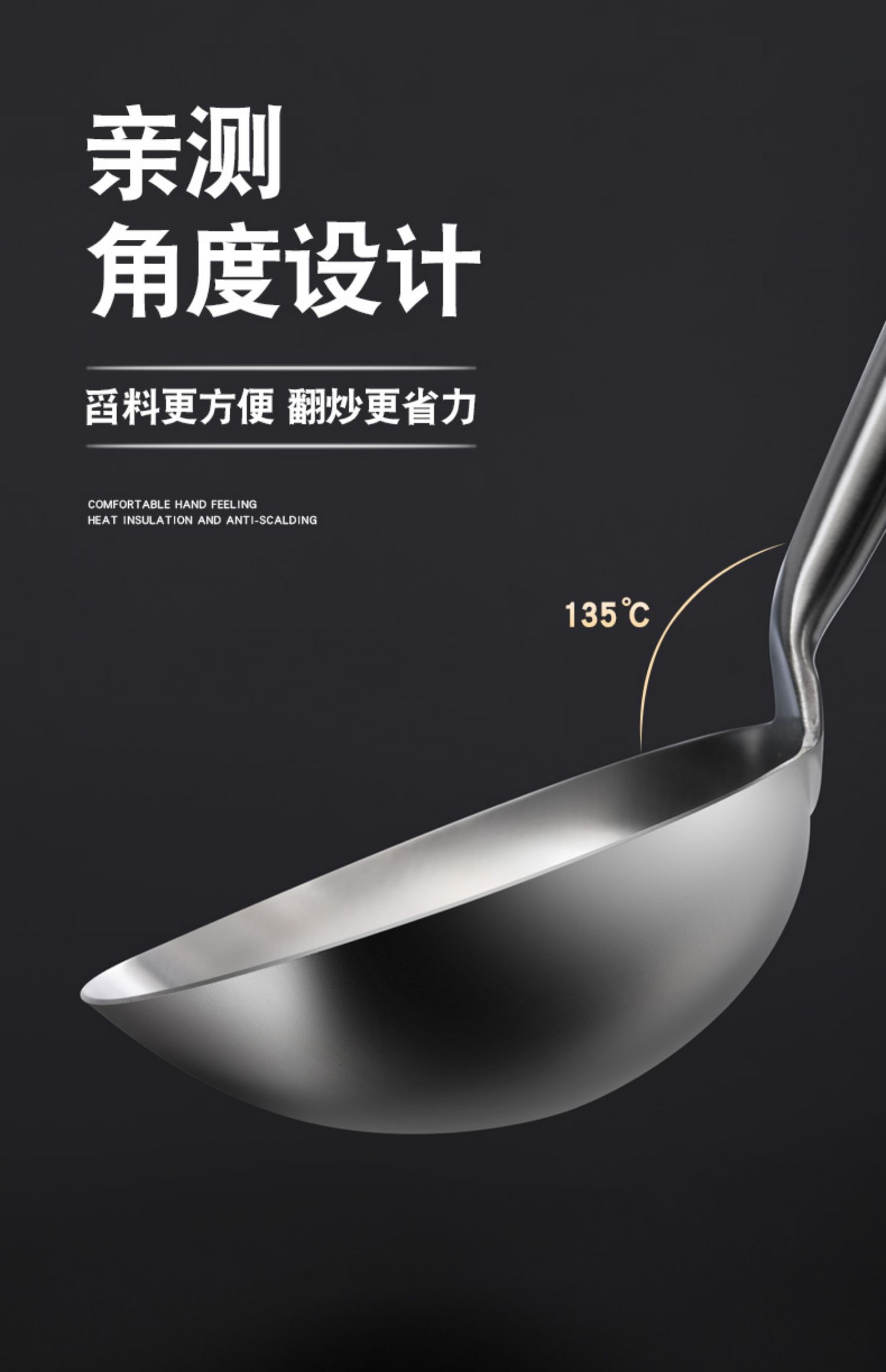 dao304不锈钢炒勺厨师专用炒菜勺子饭店商用长柄大汤勺家用厨房手勺 1