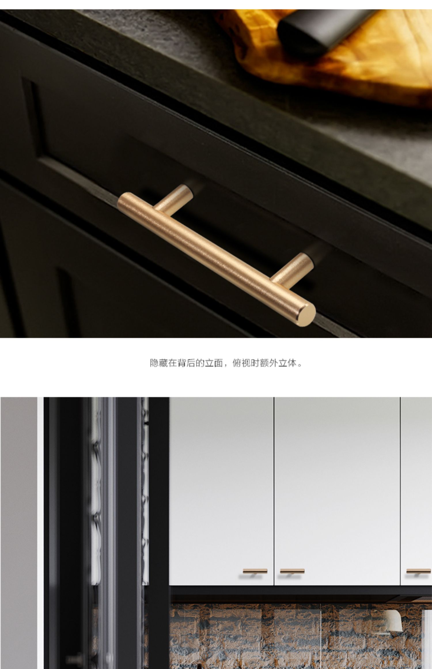 柜门拉手现代简约橱柜门把手欧式衣柜轻奢五金家用抽屉单孔敬平