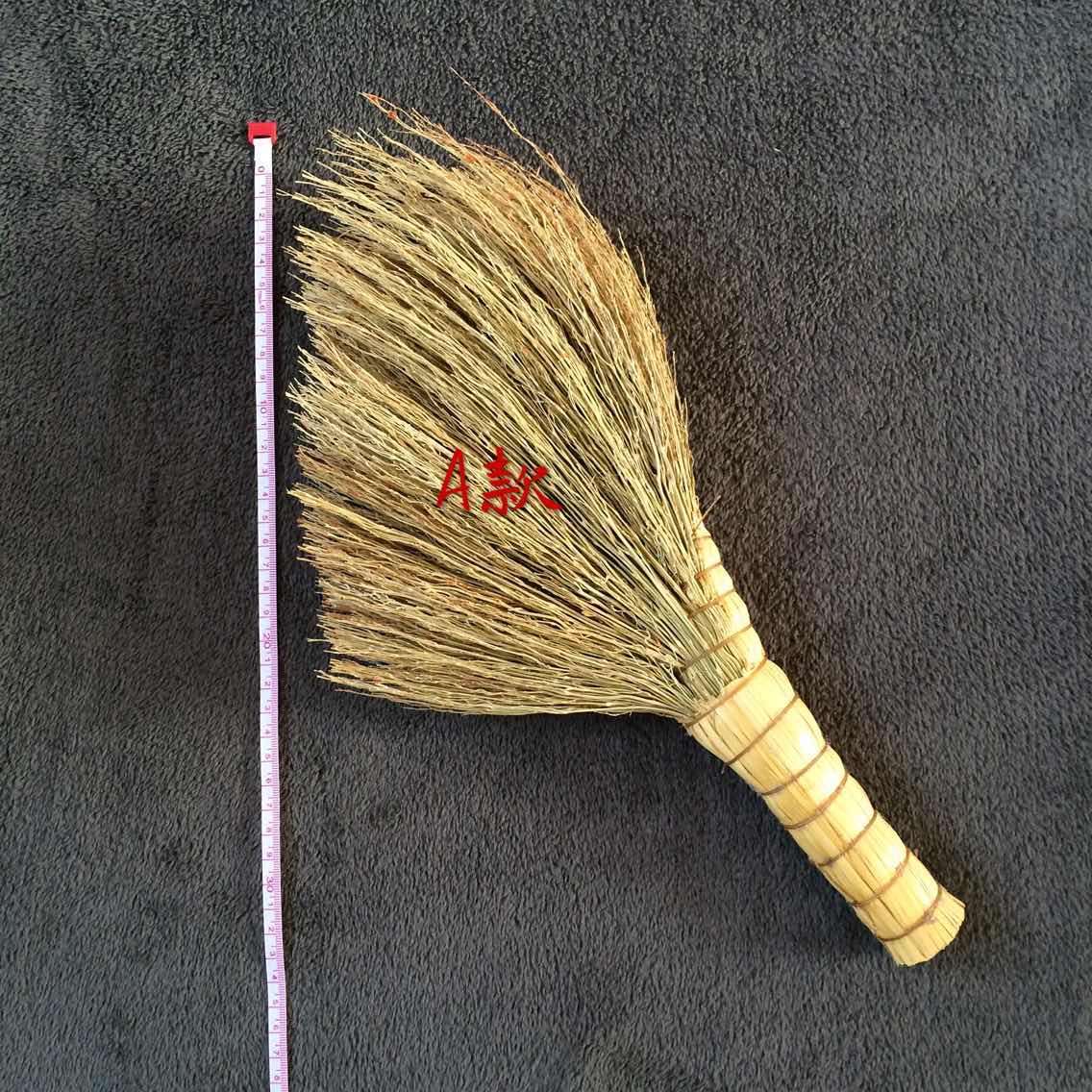 厂家直销扫床扫炕扫衣服除尘掸土小扫把笤帚扫帚床刷天然植物a款