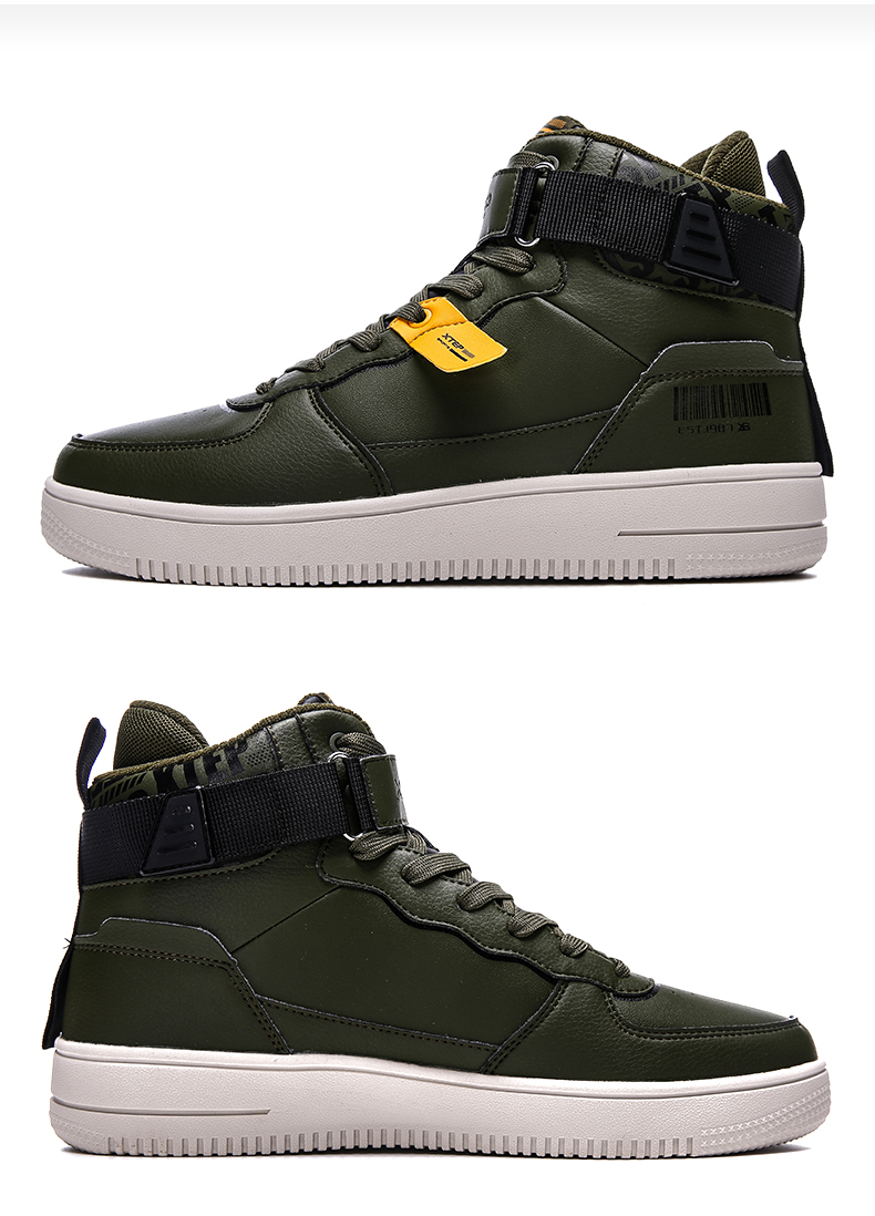特步板鞋男鞋2020秋冬季新款旗舰高帮aj轻便潮流休闲运动鞋男