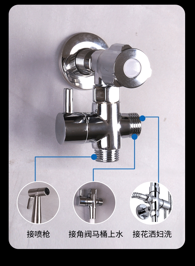 马桶喷枪水龙头妇洗器手持喷头知渡卫生间水枪伴侣冲洗器家用高压增压