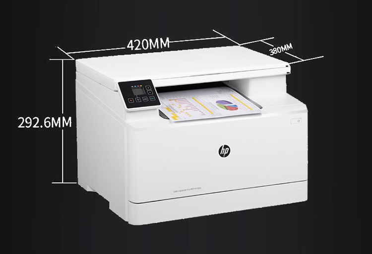 惠普hpm180n154a154nw433a8210彩色激光打印机a4网络复印扫描一体机