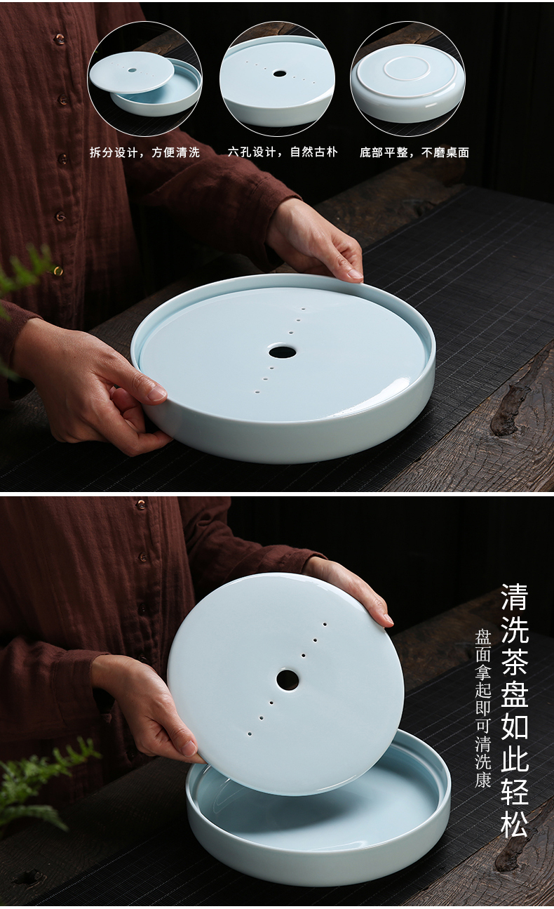 haoyangdao德化羊脂玉白瓷圆形茶盘功夫茶具日式家用干泡台储水式陶瓷