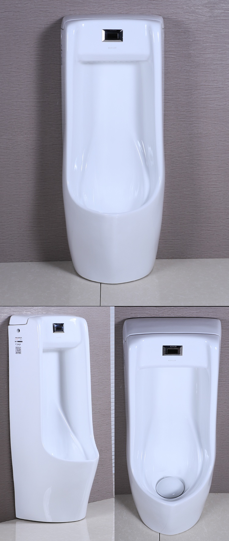 科勒挂式落地式自动感应小便器陶瓷男士小便斗公用小便池尿斗尿