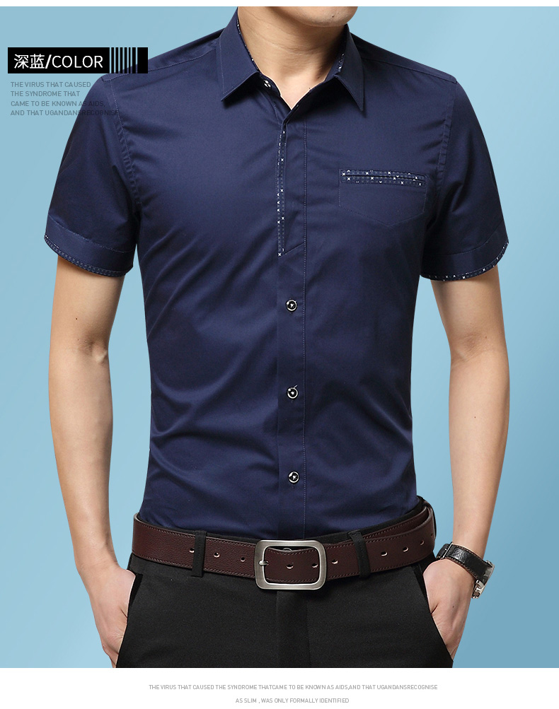 雅鹿短袖衬衫男士商务免烫正装衬衣2303