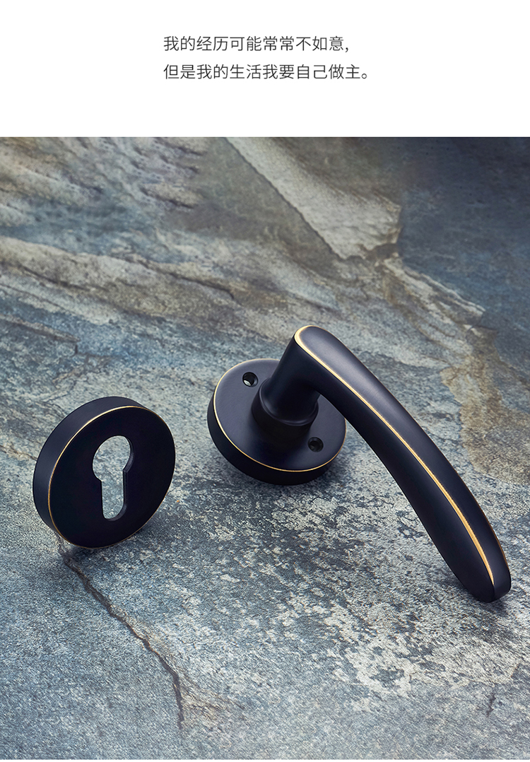 纯铜门锁室内家用通用型卧室卫生间金色全铜锁分体门锁门把手 敬平