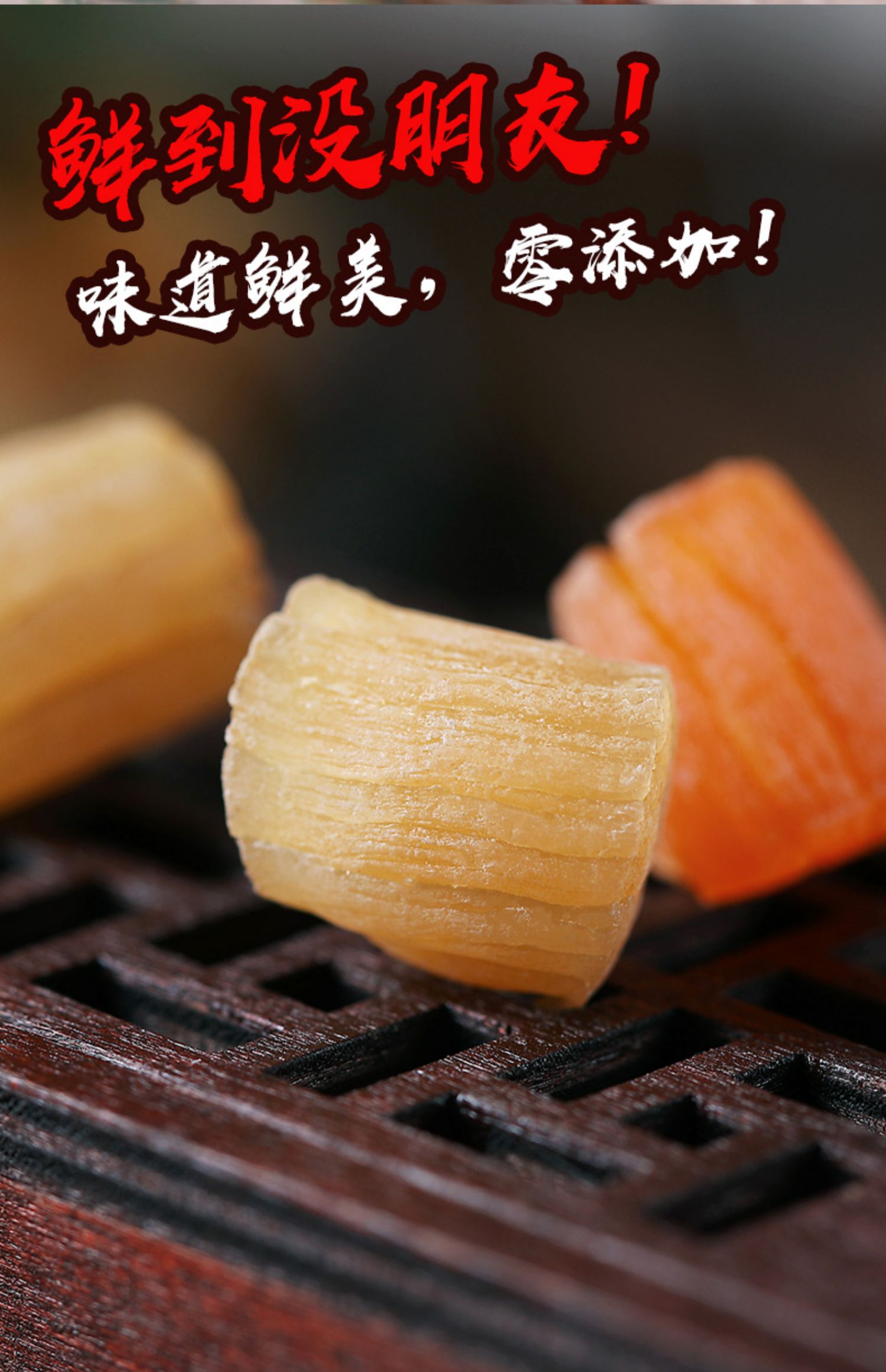 大连干贝瑶柱干干货500g特新鲜级大号无盐宝宝山东特产摇柱