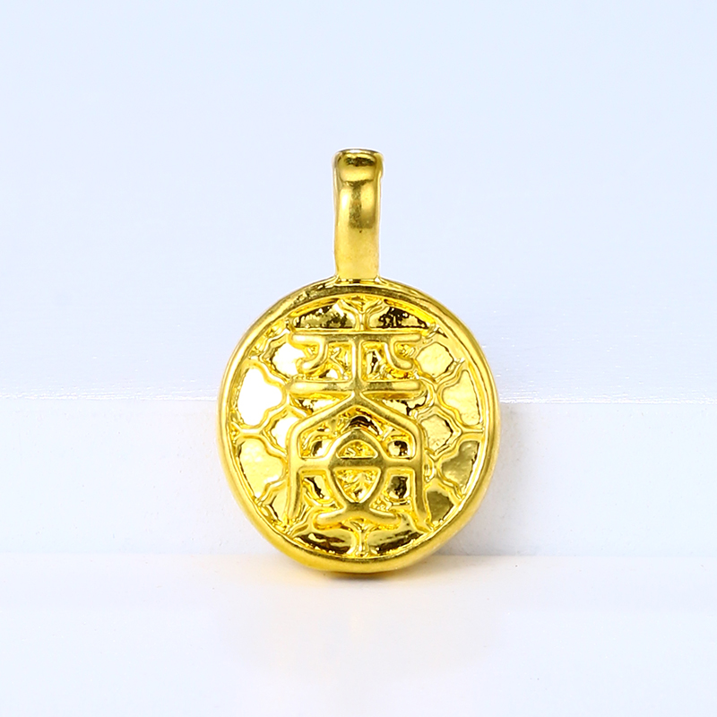 紫金(zijin)黄金吊坠/项链 紫金黄金(zijin)黄金吊坠au999足金平安纹
