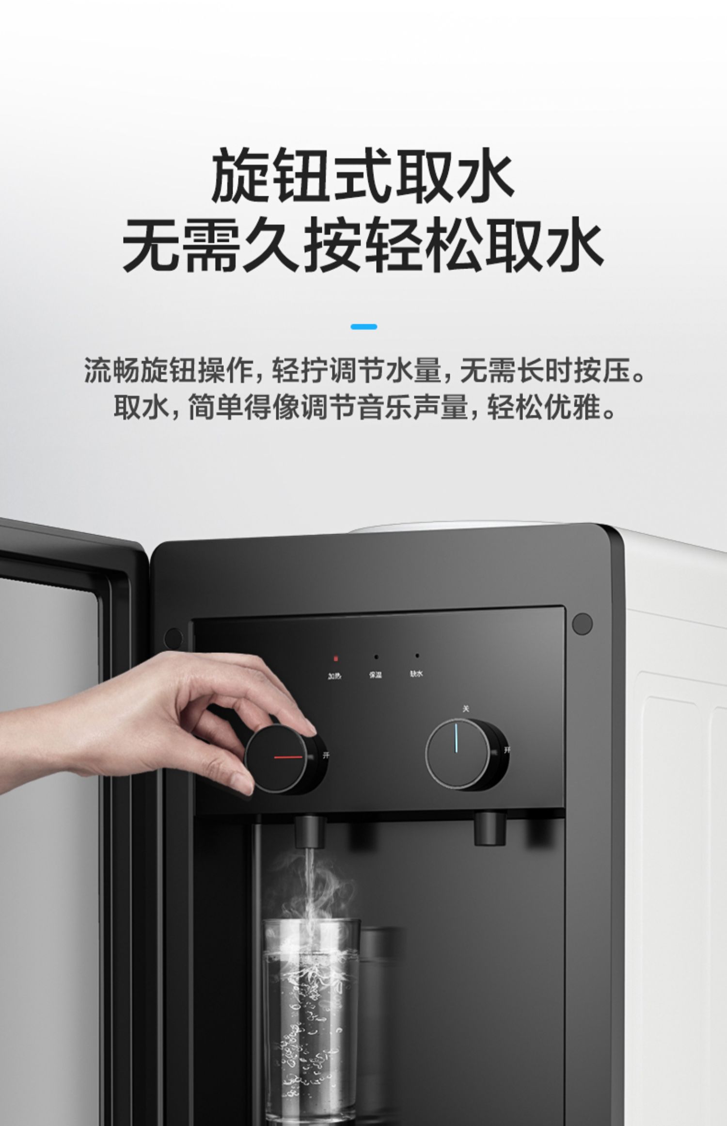 midea美的饮水机家用立式下进水加热全自动智能上水饮水机钛钢灰温热